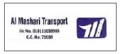 Client company logo 18