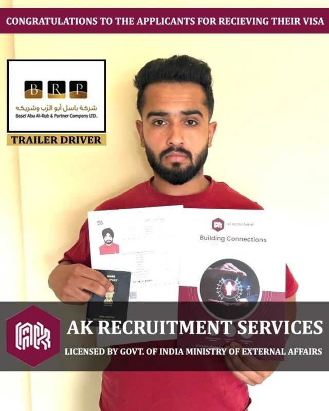 Trailer driver · BRP