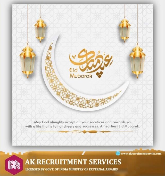 Eid greetings from our team